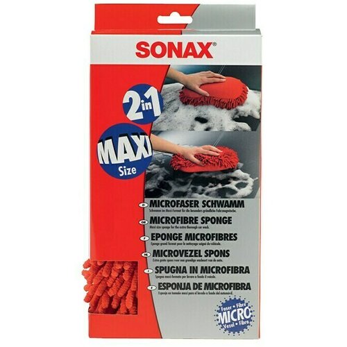 Sonax Spužva za automobile (D x Š x V: 28 x 14,2 x 8,2 cm) Cijene
