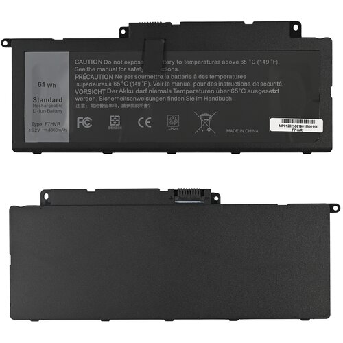  Baterija za laptop Dell 7746 F7HVR HQ2200 B Cene