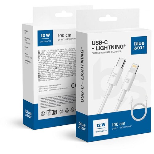 Blue Star kabl type c na lightning 2A 12W QC3.0 PA-X12 1 m beli Cene