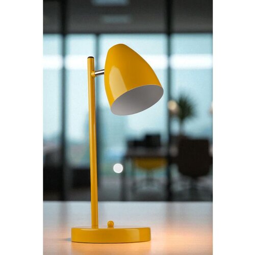Opviq 8890-4 mustard table lamp Cene