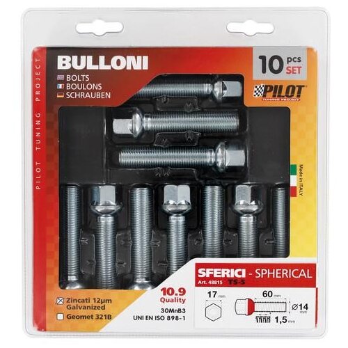  ŠARAFI ZA FELUGE TS5 10/1 17 60mm M14x1.5 Cijene