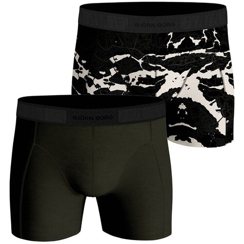 Bjorn Borg core 2x boksarice Cene