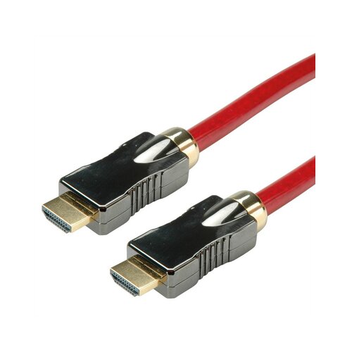 Roline HDMI 8K Ethernet M/M kabel, 1m (11.04.5901-10) Cene