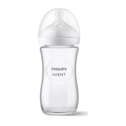 Olimp Sport Philips avent staklena flasica natural response (240ml) Cene