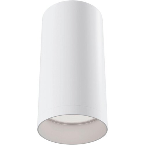 FOSCARINI Stropna Svetilka Focus Cene