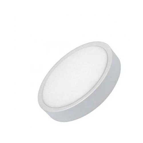 XLED KINA PAN18COX/Z LED 18W/NADGRADNI-PLAFONJERA OKRUGLA/6000K/1400LM/ Cene