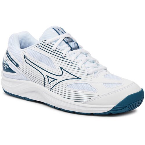 Mizuno Čevlji Cyclone Speed 4 V1GA2380 Bela Cene