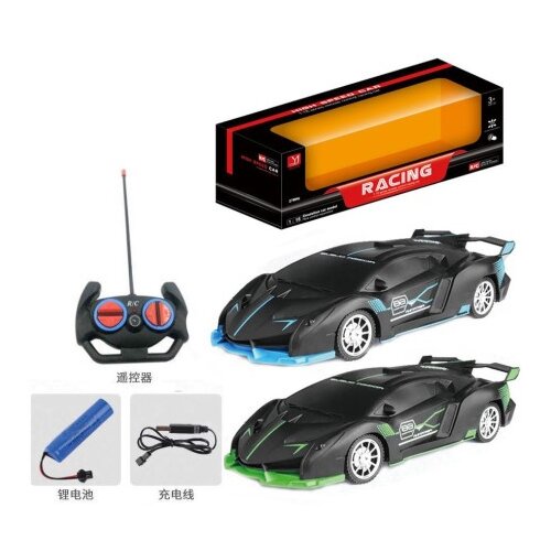  R/C automobil na daljinsko upravljanje ( 593599 ) Slike