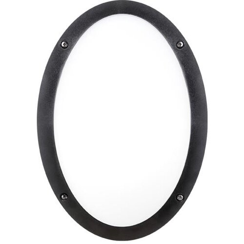  Zidna lampa MADDI LED 9W BK Cene