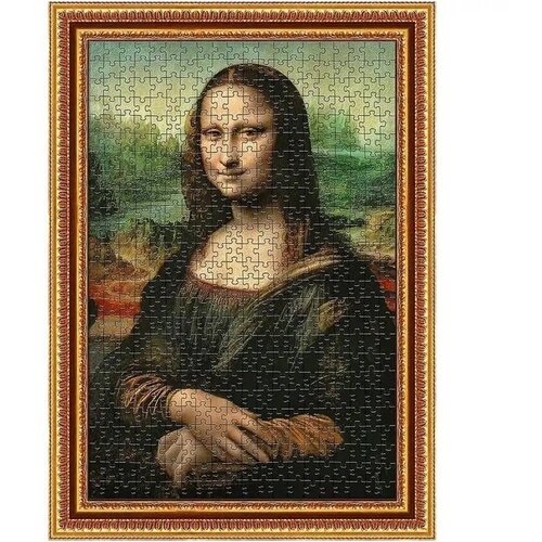 Trefl ArtFrame: Leonardo Da Vinci - Mona Lisa slagalica od 500 dijelova s okvirom - Cijene