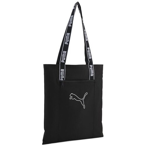 Puma Nakupovalne torbe Base Črna Cene