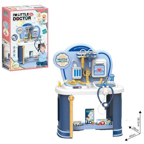  doktorski set za decu 29332 Cene
