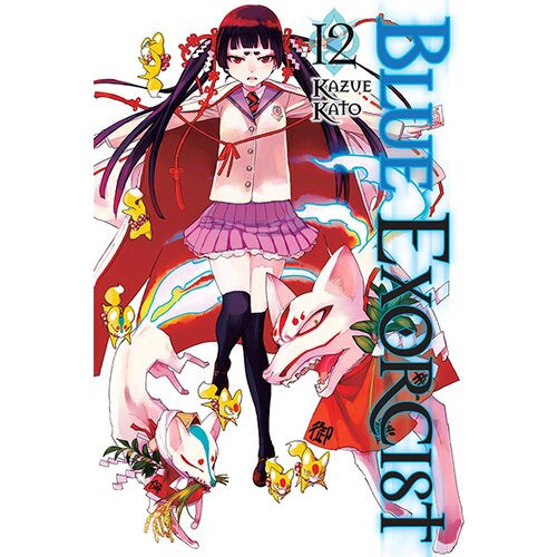 VIZ Media Kazue Kato - Blue Exorcist, Vol. 12 Cene