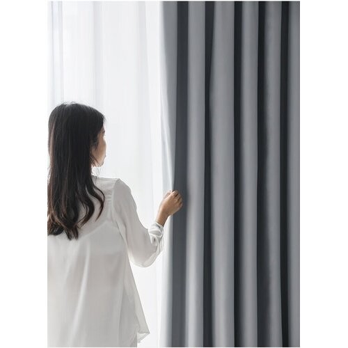  Mingju Zavesa za zamračivanje, 250&amp;times;200cm, Svetlosiva Slike