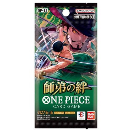 Bandai ONE PIECE OP12 Legacy of The Master Booster, (5000006063) Slike
