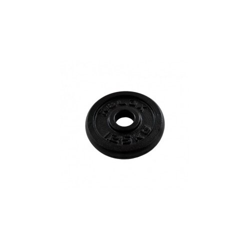  Tegovi liveni 2x1,25kg RX PL01-1,25 Cene