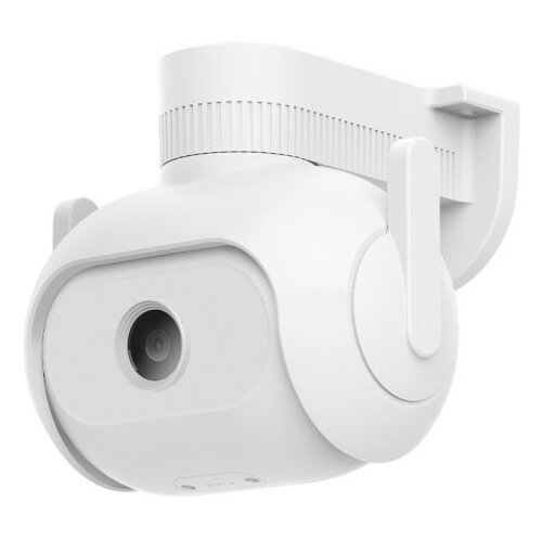 Xiaomi Mijia IMILAB EC5 Floodlight Outdoor... Cijene