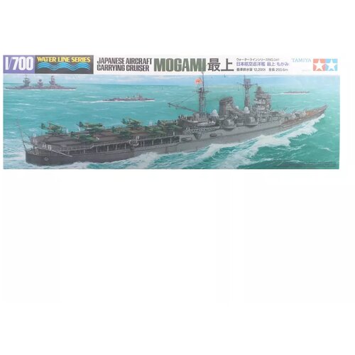 Tamiya 1:700 JPN Mogami Aircraft Cruiser WL Cene