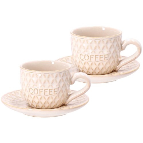 Ad trend Set skodelica za črno kavo Rustika / 2 kos / porcelan, (5000199591) Cene