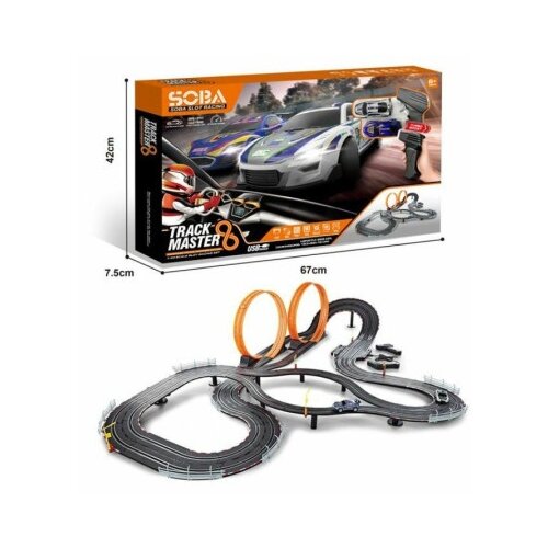  Auto staza sa dva autica 59648 ( 11/59648 ) Cene