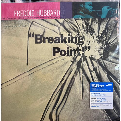  Freddie Hubbard - Breaking Point (Tone Poet Vinyl) Cene