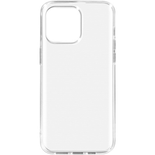 AVIZAR Ovitek za iPhone 15 Pro Max iz mehkega silikona, klasicen ovitek prozoren, (20917945) Cene