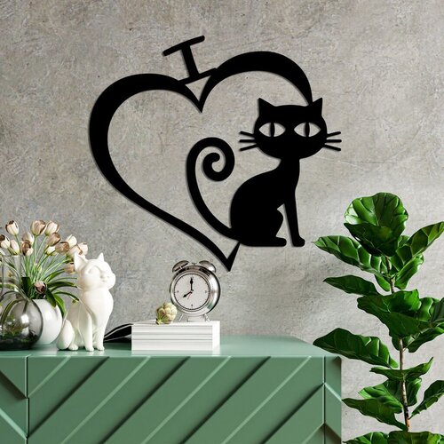 Wallity zidna dekoracija Cat 4, 50x54cm, Crna Cene