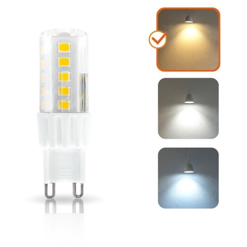  LED sijalica G9/4W/230V 3000K Slike