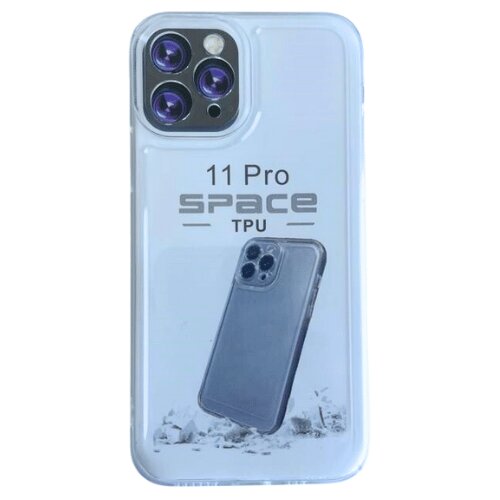  Providni silikon Iphone 11 Pro Cijene