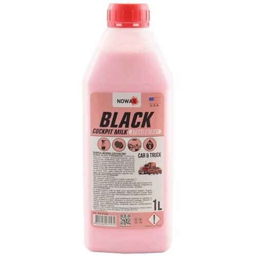 Storm Mleko za negu instrument table 1000ml Jagoda Cene