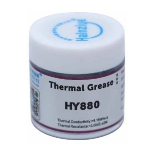 Halnziye HY880 termalna pasta 10g Cene
