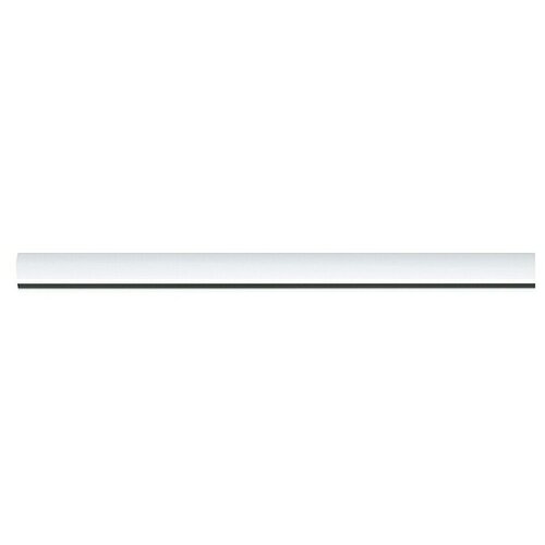 PAULMANN URail Šina (200 cm, Metal, Signalno bijele boje) Cijene