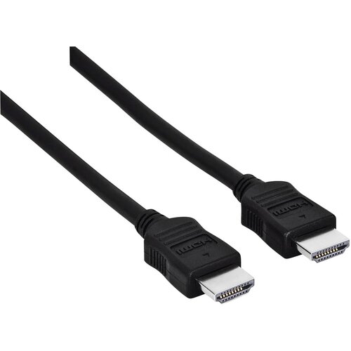 Hama kabel HDMI, 205001, 3 m Cene