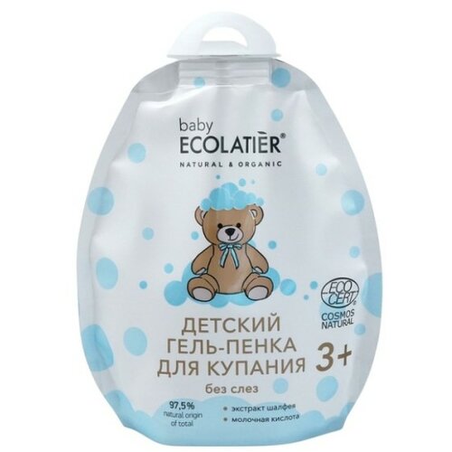 ECOLATIER Kozmetika za bebe - kupka za decu sa ekstraktom žalfije i mlečnom kiselinom 3+ - - Kozmo Slike
