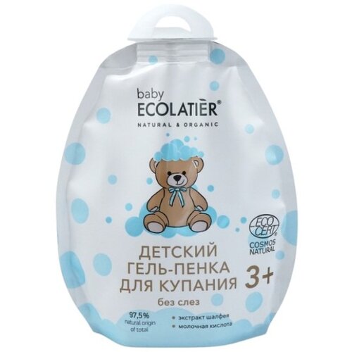 ECOLATIER Kozmetika za bebe - kupka za decu sa ekstraktom žalfije i mlečnom kiselinom 3+ - - Kozmo Slike