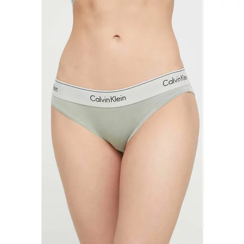 Calvin Klein Underwear Gaćice boja: zelena
