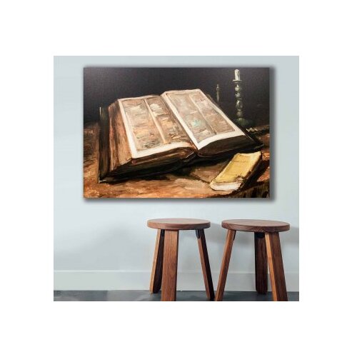 WALLXPERT 70100VANGOGH058 Dekorativna slika, 70x100cm Cijene