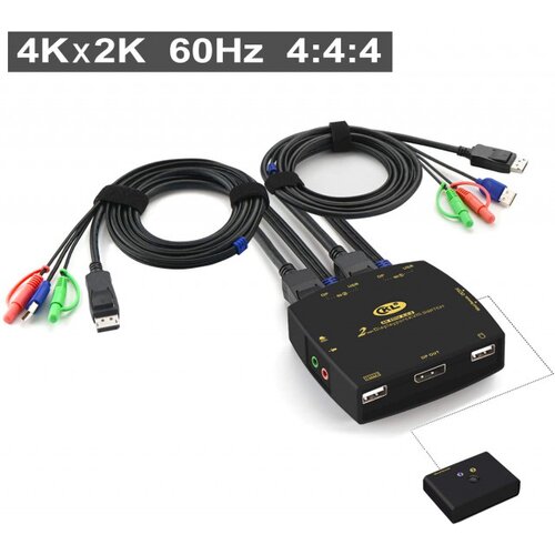 Dp kvm usb svič CKL-321DP 2-portni displayport sa kablovima, 4K x 2K @60Hz 4:4:4, izlaz za audio i mikrofon, hdcp 2.2, HDR10, svič mode: wired remote push button Cene