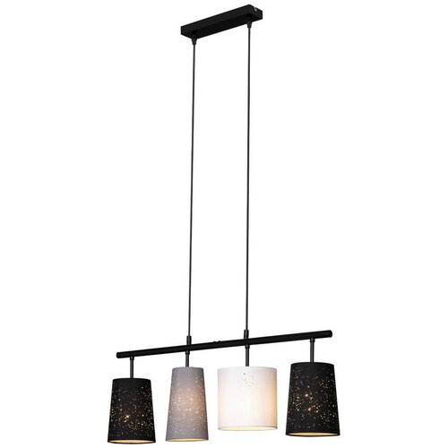 Lesnina XXXL Brilo 4027-045 - Viseći luster na sajli SHADES 4xE27/40W/230V Cene