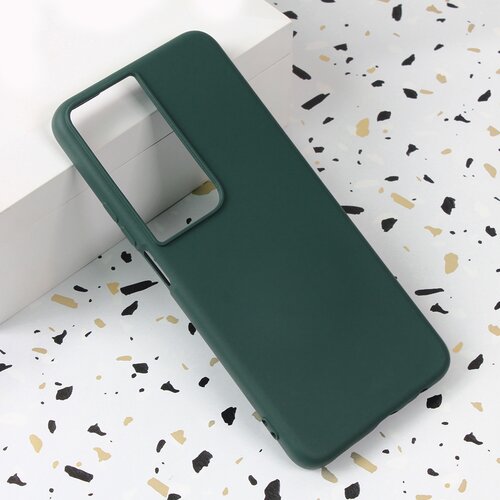  Torbica shell velvet za honor X7b tamno zelena Slike