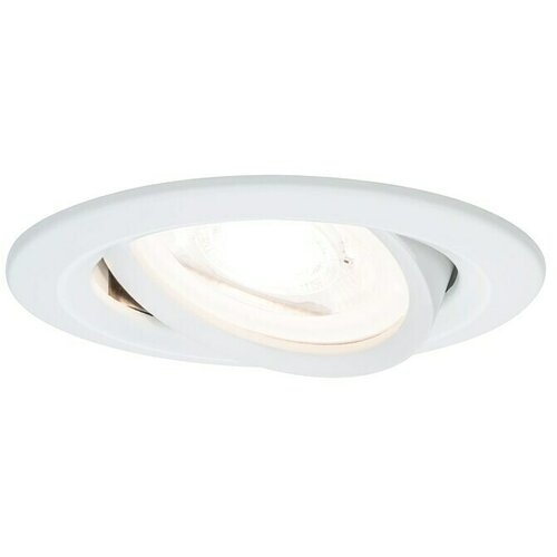 PAULMANN Set ugradbenih LED svjetiljki Nova (6,5 W, Bijela, 3 Kom., Topla bijela) Cijene