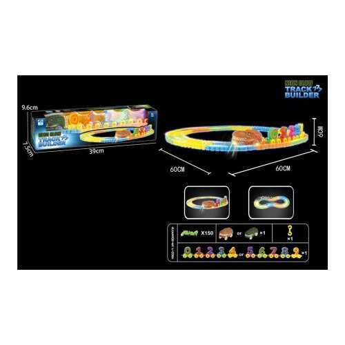  Dečija magična staza ( 323654 ) Slike