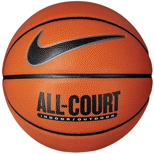 Nike Everyday All Court košarkarska žoga Cene