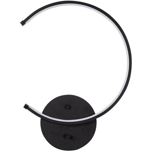 Opviq lights Moon - 13328 Black Wall Lamp Cene