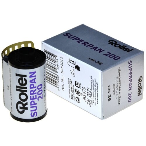 Rollei Superpan 200 135-36 Cijene