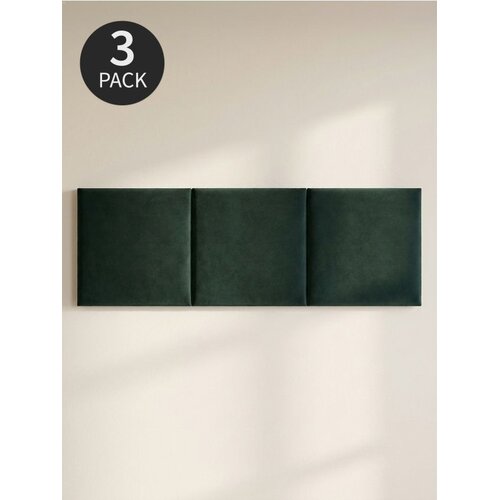 Sinsay Kvadratni tapecirani paneli 3 pack Slike