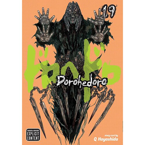 VIZ Media Q Hayashida - Dorohedoro, Vol. 19 Cene