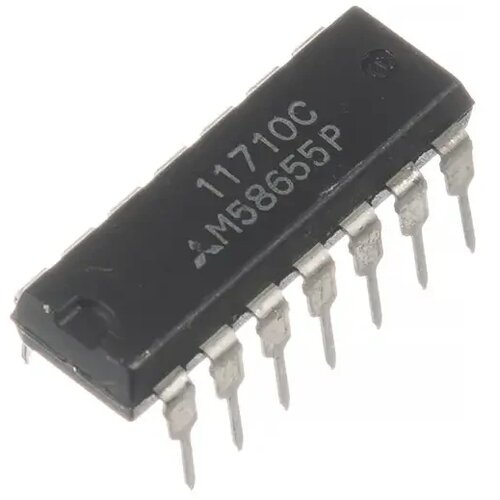  Integralno kolo M58655P Cene
