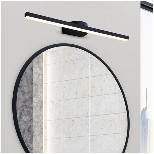 Zuma line W89551-60BK - LED svetlo za slike ARVI LED/20W/230V 60 cm crna Cene