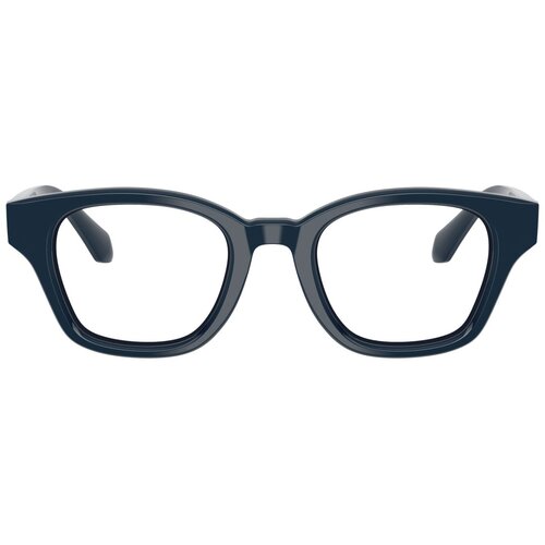 Giorgio Armani Naočare AR 7274 6223 Cene